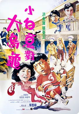 办公室撞击穿旗袍老师的肉臀长篇